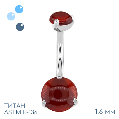 Банан Agate Red 1.6 мм (14G)